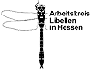 Logo Arbeitskreis Libellen Hessen
